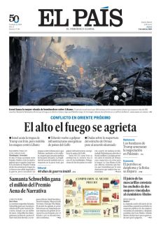 ISRAEL LANZA LA MAYOR OLEADA DE BOMBARDEOS SOBRE LÍBANO.