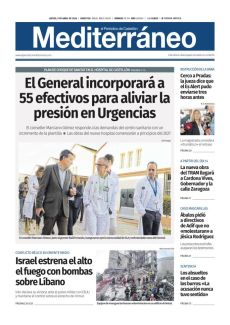EL GENERAL INCORPORARÁ A 55 EFECTIVOS PARA ALIVIAR LA PRESIÓN EN URGENCIAS